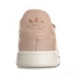 Adidas Originals Womens Stan Smith Nude Trainers Dusky Pink